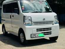 Nissan Clipper 2015 Van