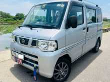 Nissan Clipper 2013 Van