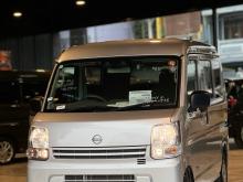 Nissan Clipper 2024 Van