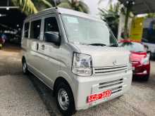Nissan Clipper 2024 Van