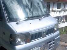Nissan Clipper 2011 Van