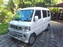 Nissan Clipper 2012 Van