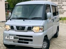 Nissan Clipper 2013 Van