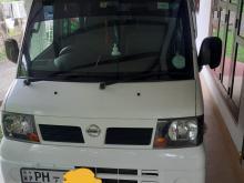 https://riyasewana.com/uploads/nissan-clipper-277030917571.jpg