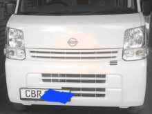 Nissan Clipper 2025 Van