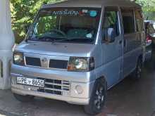 Nissan CLIPPER 2007 Van