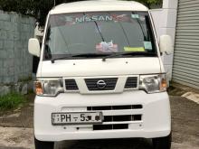 Nissan Clipper 2013 Van