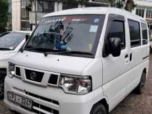 Nissan Clipper 2013 Van