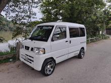 Nissan Clipper 2013 Van