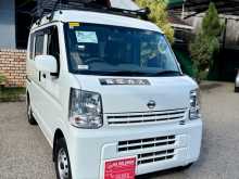 Nissan Clipper 2023 Van