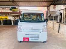 Nissan Clipper 2026 Van