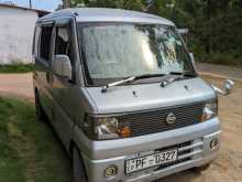 https://riyasewana.com/uploads/nissan-clipper-365928412.jpg