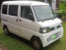 https://riyasewana.com/uploads/nissan-clipper-4114146872.jpg