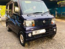 Nissan Clipper 2011 Van