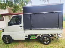 https://riyasewana.com/uploads/nissan-clipper-51102296766.jpg