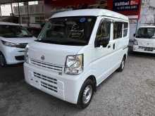 Nissan Clipper 2023 Van