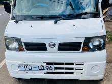 Nissan Clipper 2017 Van