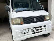 Nissan Clipper 2003 Van