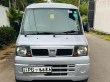 Nissan Clipper 2015 Van