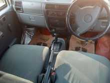 https://riyasewana.com/uploads/nissan-clipper-81237544153.jpg
