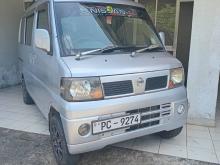 Nissan Clipper 2011 Van