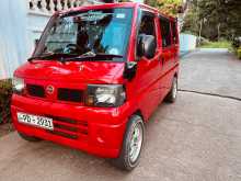 Nissan CLIPPER 2012 Van