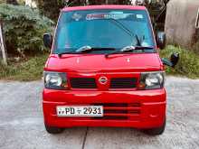 Nissan Clipper 2012 Van
