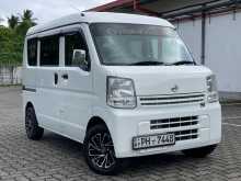 Nissan Clipper 2015 Van
