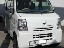 Nissan Clipper DR64 2015 Van