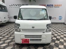 Nissan Clipper DX 2023 Van