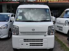 Nissan Clipper DXGL 2025 Van