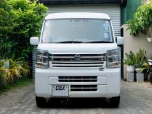 Nissan CLIPPER FULL JOIN Every 2023 Van