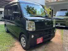 Nissan Clipper GL 2024 Van