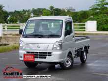 Nissan Clipper NT100 2024 Lorry