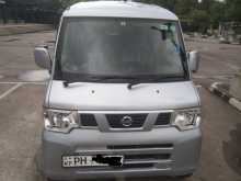 Nissan Clipper NV100 2014 Van