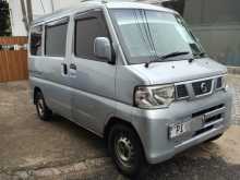 Nissan Clipper NV100 2014 Van