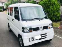 Nissan Clipper NV100 Buddy 2016 Van