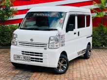 Nissan Clipper NV100 2016 Van