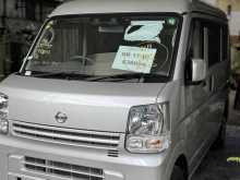 https://riyasewana.com/uploads/nissan-clipper-nv100-415523022382.jpg