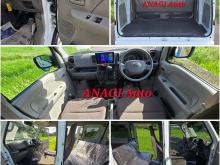 https://riyasewana.com/uploads/nissan-clipper-pa-41819176124.jpg