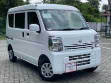 Nissan Clipper PC 2024 Van