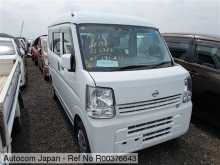Nissan Clipper PC 2023 Van