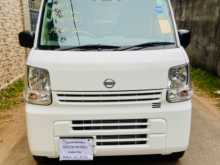 Nissan Clipper Pc Model 2024 Van