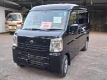 Nissan Clipper Pc 2024 Van