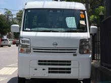 Nissan Clipper PC 2024 Van