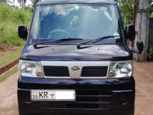 Nissan Clipper Rio Mini Van 2009 Van