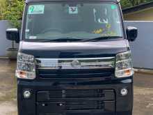 Nissan Clipper 2023 Van