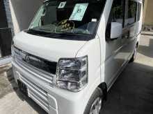 https://riyasewana.com/uploads/nissan-clipper-van-394742202.jpg