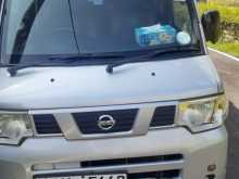 Nissan Clipper 2013 Van