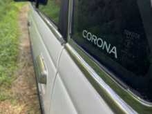 https://riyasewana.com/uploads/nissan-corona-at150-72041004623.jpg